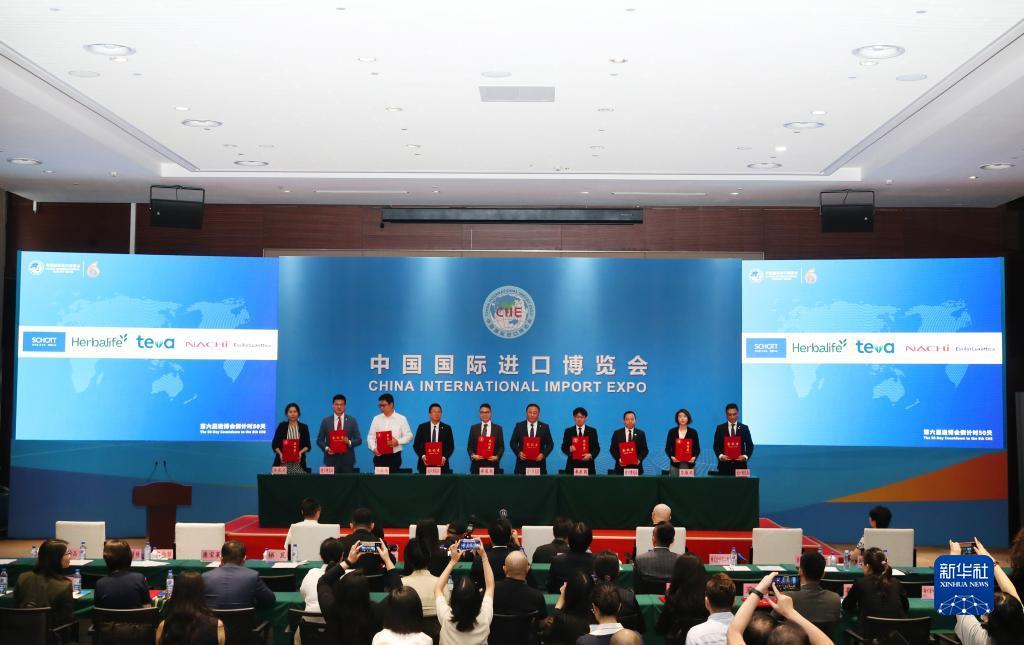 巴黎人官方网